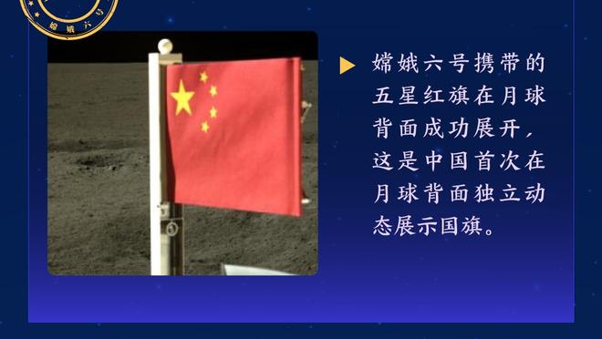 恩比德为马克西拉票：他入选全明星不是问题 但他配得上首发